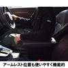 Подлокотник-консоль для Yaris Cross (черный)