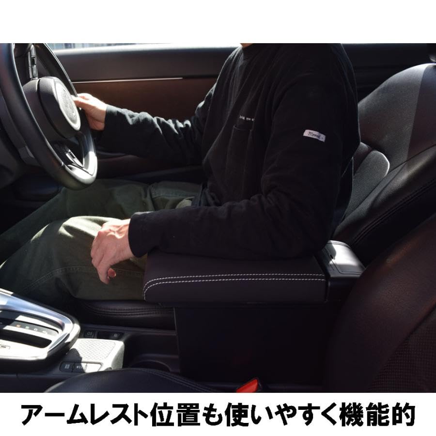 Подлокотник-консоль для Yaris Cross (черный)