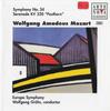 КОМПАКТ-ДИСК МОЦАРТ; ГРОС - Моцарт:Симфония 34/Серенада Kv320 74321373182 Arte Nova Классика 1996 Европа Классика Б/У