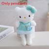 Legs With Long Plush Doll Keychain Pendant Bag Ornament Accessory