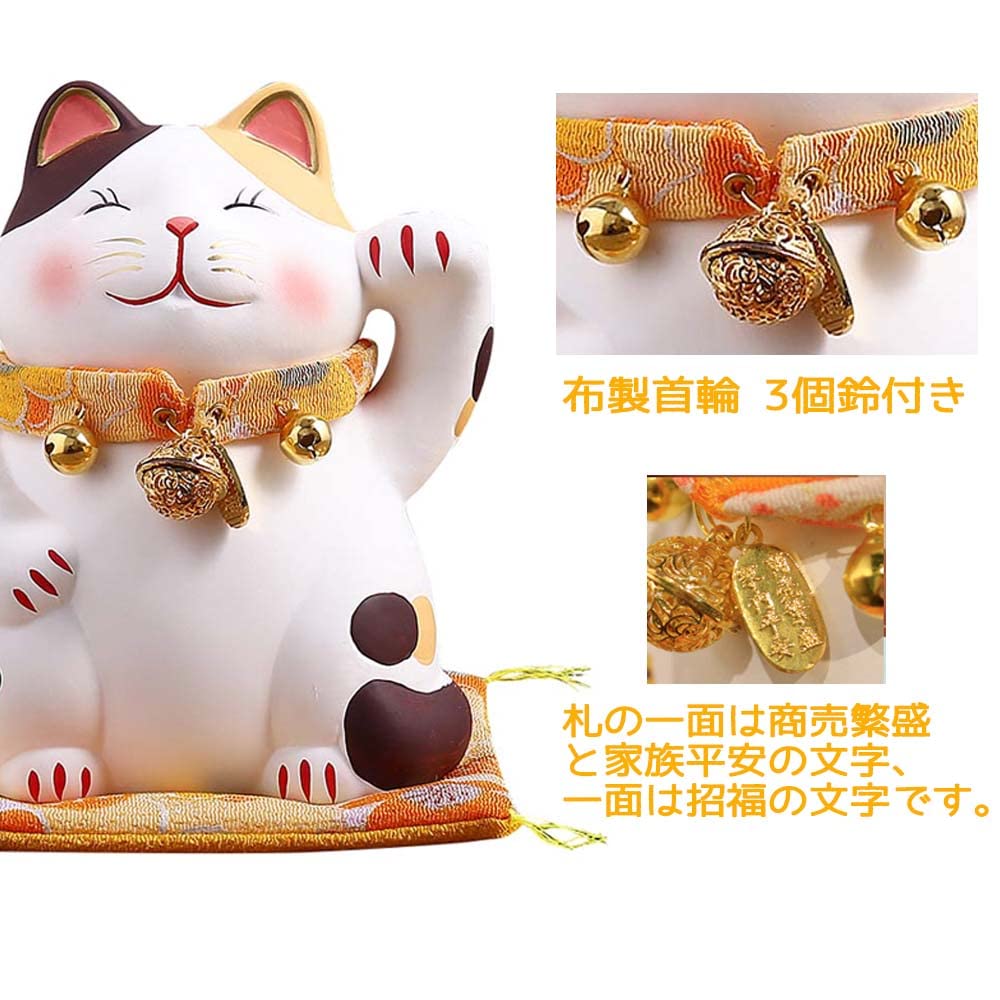 Счастливый кот, нарисованный, открывающий процветание, приглашающий хорошие деньги, удачу, счастливый милый кот, фэн-шуй, новый керамический талисман, украшение, живопись, празднование,