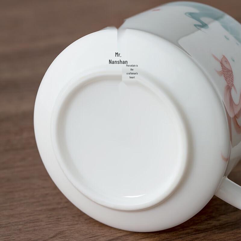 Mr. Nanshan Ceramic Tea Mug with Lid and Infuser