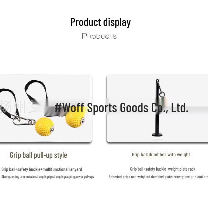 Усилитель мышц рук - Устройство для упражнений для пальцев и фитнес-шар для подтягиваний