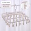 Foldable Multi-Function Clothes Drying Rack with Windproof Clips