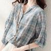 Summer Cotton Plaid Shirt Women Casual Loose Fit Mid Sleeve Unique Design Small Brand Cool Comfort