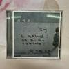 Kwon Jin-won Signed Album, 5th Cd