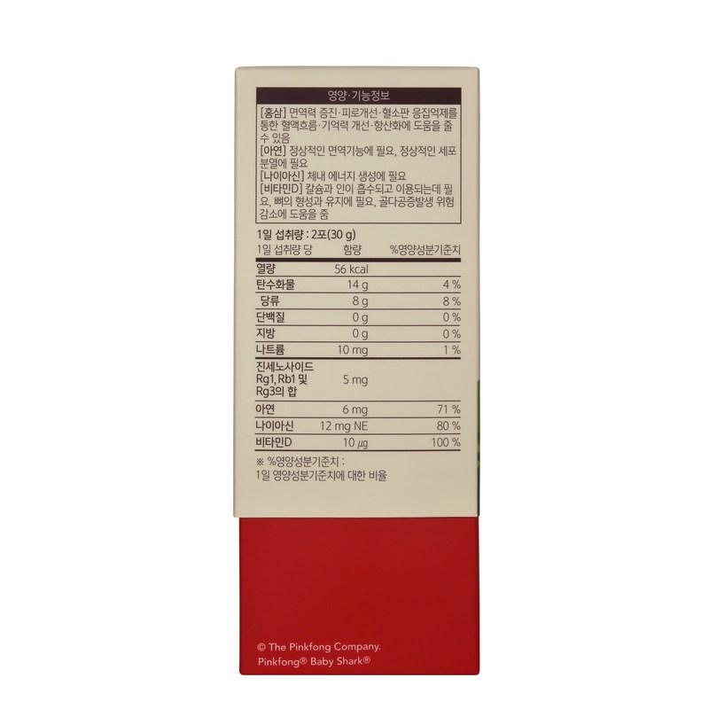 Набор Nature Детский Pinkfong Baby Shark Мозг Иммунитет Вверх Красный Женьшень Желе Клубничный Вкус Гинзенозид 5мг 30шт, 450г, 2 упаковки