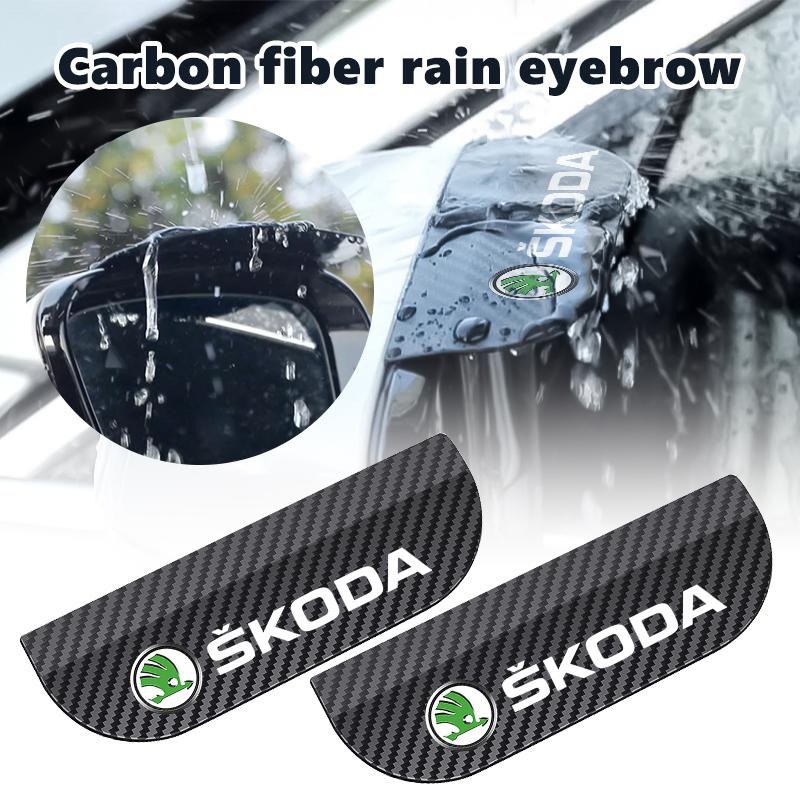 Для Skoda Накладка на зеркало заднего вида из углеродного волокна, козырек от дождя Octavia A5 A7 RS Fabia Superb Rapid Karoq xknp33