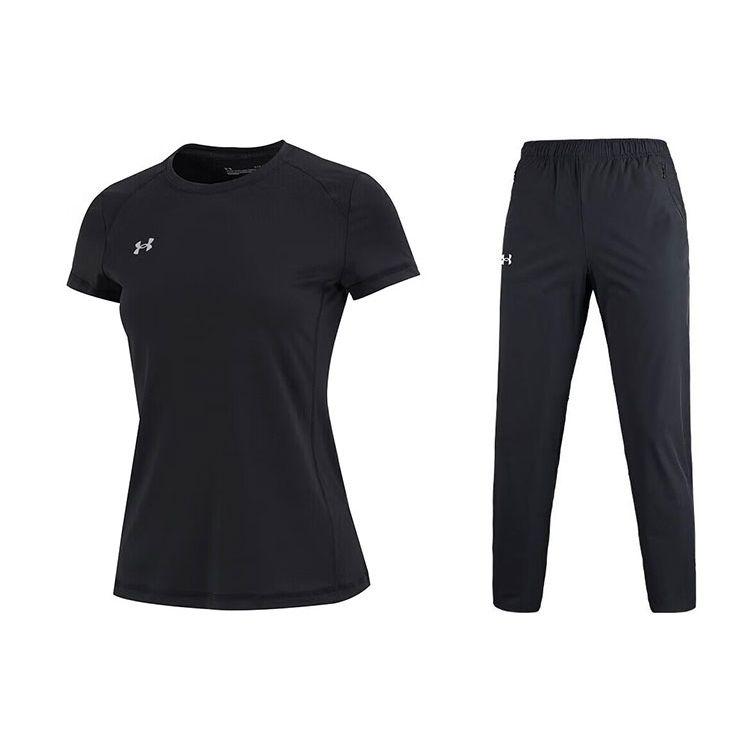 Under Armour Solid Color Quick-Dry Breathable Crew Neck Short Sleeve T-Shirt Straight Leg Training Sports Pants Casual Set 23500509-001+22500710-001