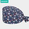 Skeleton Printed Nurse Surgeon Cap with Sweatband Women Men Scrub Caps Chef Beauty Salon Pet Shop Dental Hospital Nursing Hat