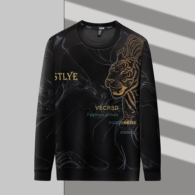Firstview Men's Digital Print Velvet Long Sleeve Sweatshirt