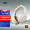 Edifier W820NB Classic Edition Наушники Bluetooth с активным шумоподавлением