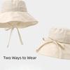 Wide Brim Sunscreen Bucket Hat UV Protected Sun Hat Fisherman Hat  for Summer Outdoor Activities