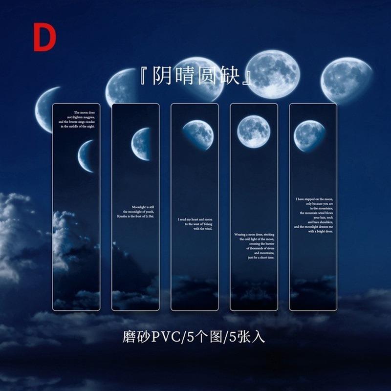 5 шт./набор Путешествие по Вселенной Матовые ПВХ Закладки Карточки Луна Звезды Облака Небо Инс Стиль Маркер для Страниц Книги для Подарка Друзьям