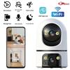 Беспроводная камера видеонаблюдения 360° с двумя объективами для дома и магазина