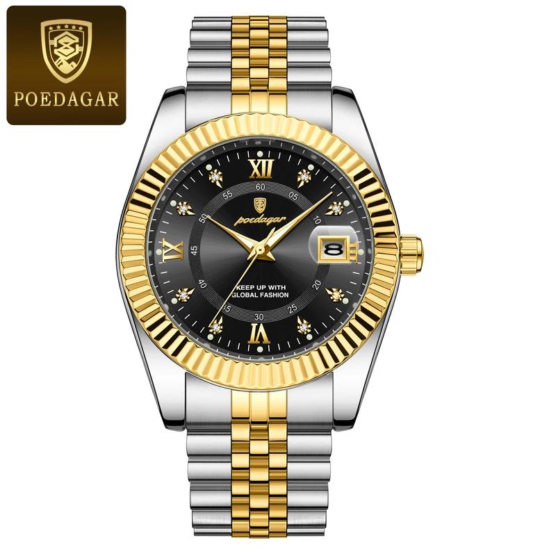 POEDAGAR Luxury Sport Wrist Watch For Man Waterproof Luminous Date Men Watch Quartz Stainless Steel Men's Watches Male Gift
