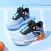 Children's Basketball Shoes Mesh Breathable Boys' Shoes Middle Older Boys Boys Rubbing Sound Button Basketball Shoes Running Shoes
