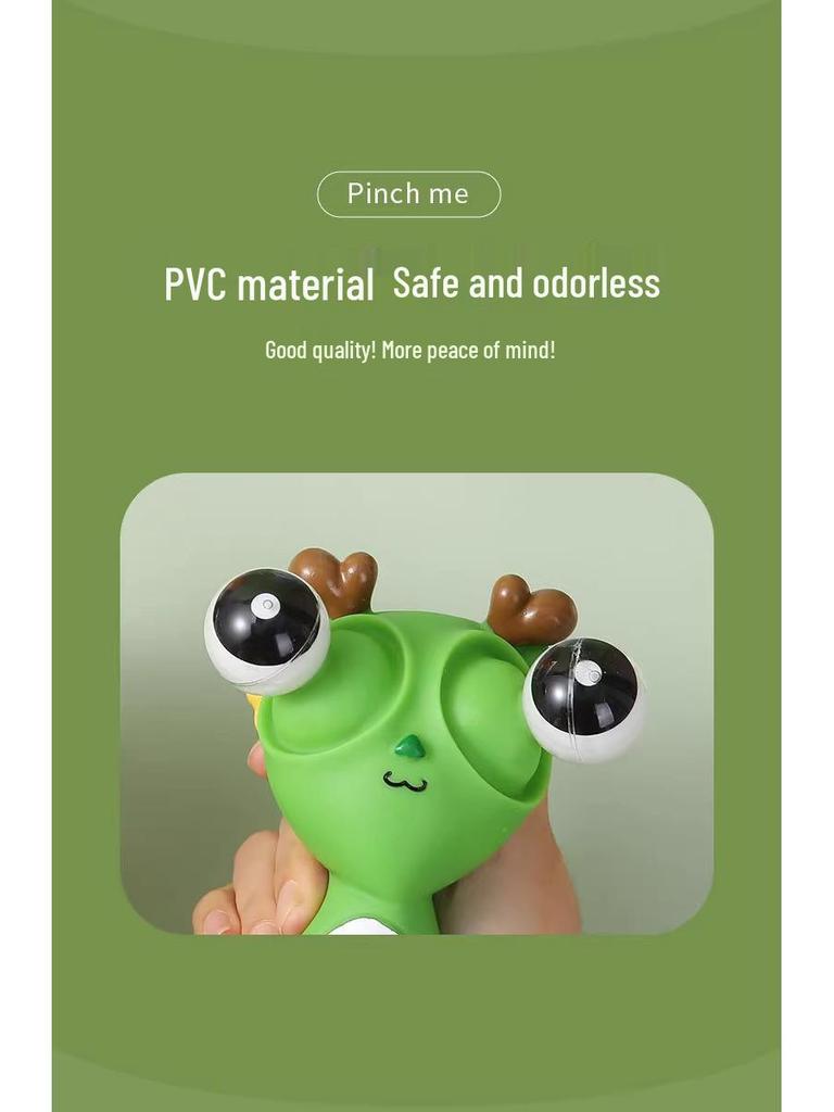 Игрушка-антистресс Dao Le Ge Pop-Eye Dragon - Снятие стресса, сжимайте и щипайте для креативных детских розыгрышей