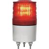 NIKKEI (Nikkei Manufacturing) Nico Torch 70 VL07R Type LED Rotating Light, 70mm Diameter, Red, VL07RD24NR