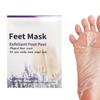 Foot Mask Exfoliating And Moisturizing Foot Mask Removing Dead Skin On The Heel And Moisturizing Foot Mask For Both Men And Women 70ml