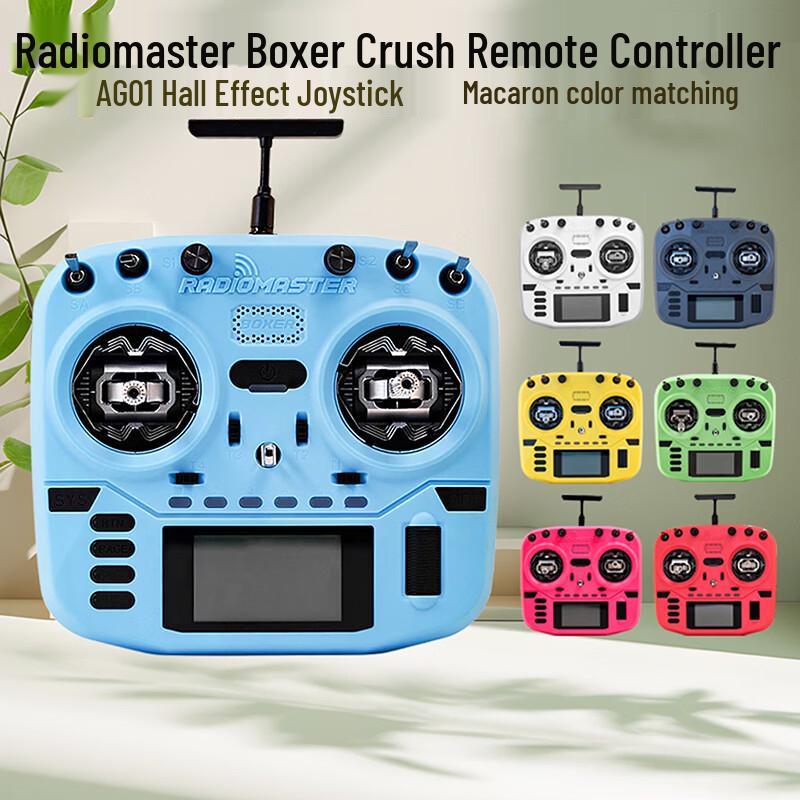 Пульт дистанционного управления RADIOMASTER Boxer ELRS 2.4G AG01