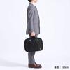 PORTER TIME Business Bag [Porter] 655-06168 Black/10