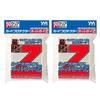 Yanoman Card Protector Overguard Sleeve Z Triple Size 2 Pack, Popular Korean Game