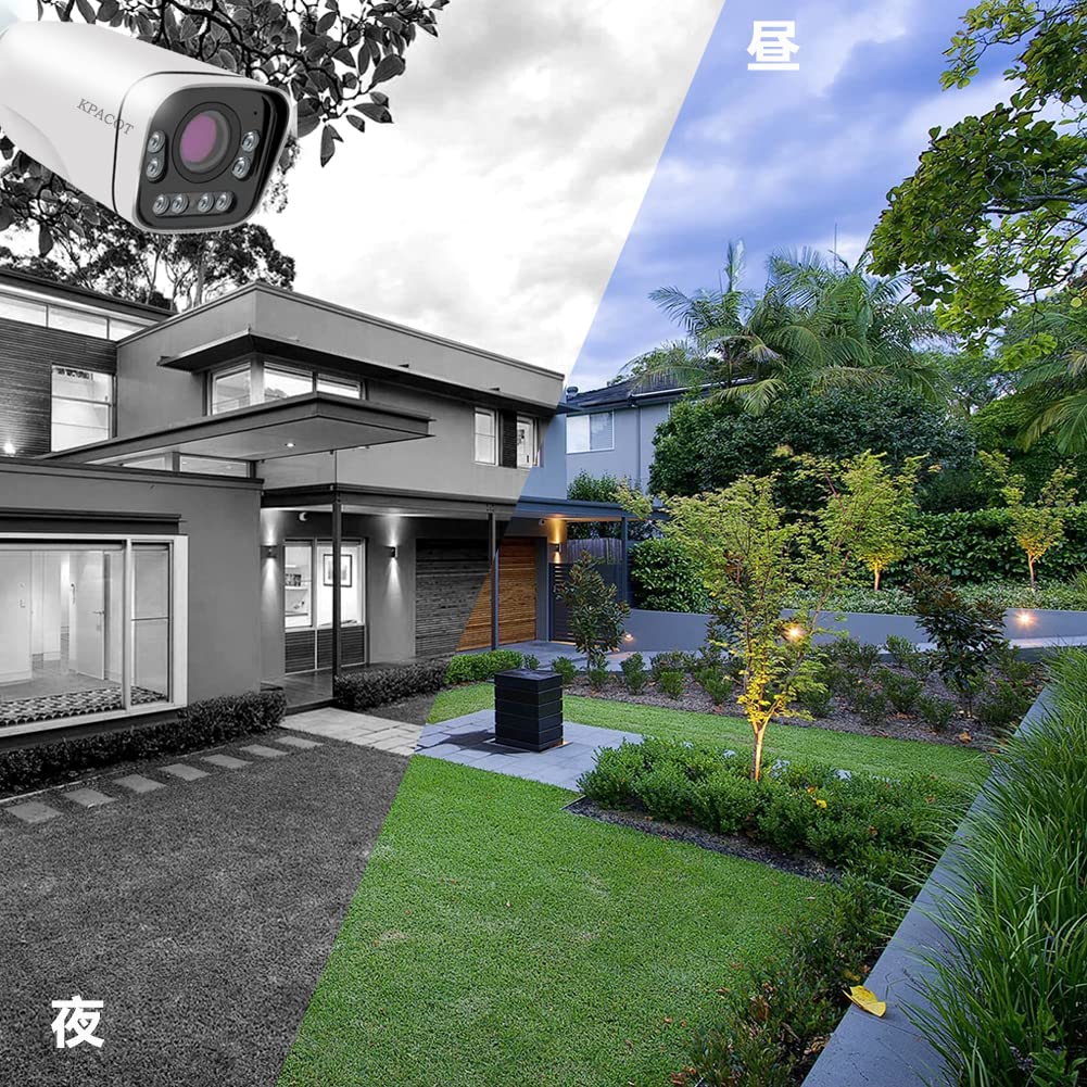 KPACOT Security Camera Outdoor Surveillance Camera 5 Million Pixels 5X Optical Zoom Remote Control AHD Camera Wide Angle Shooting 4 In 1 Ultra HD