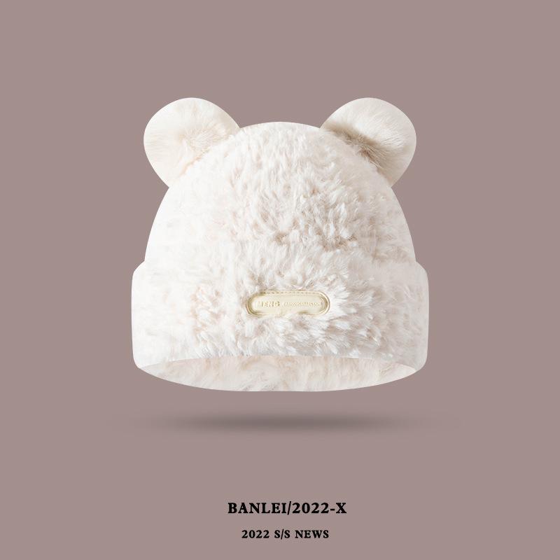 2025 Women's Fleece-Lined Windproof Cycling Hat and Snood Combo