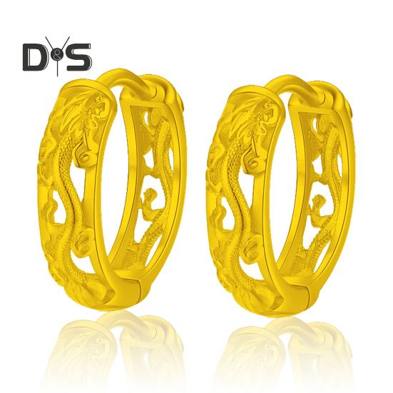 1 Pair Unisex Huggie Earrings Hollow Out Dragon Emboss Polished Golden Round Hoop Earrings Adult Ear Jewelry for Club Party