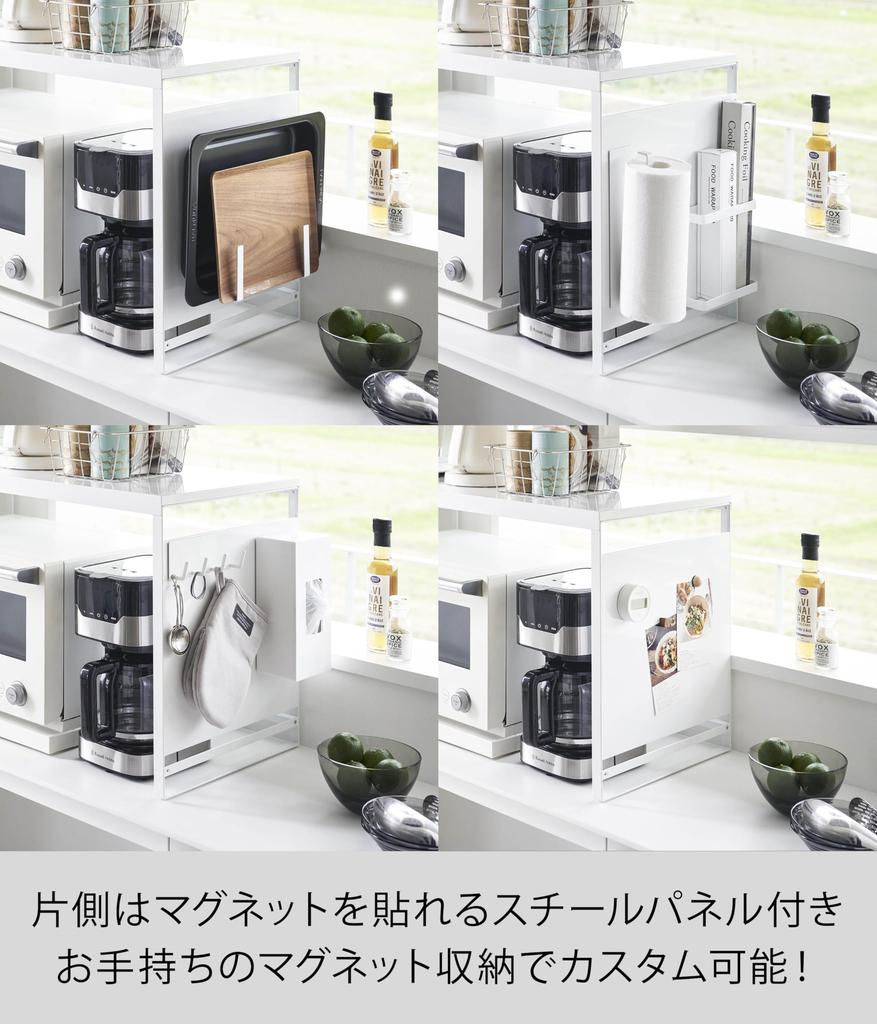 Yamazaki Jitsugyo 1483 Стойка для кухонной плиты со стальной панелью W75, белая W75 xx, стойка для кухонной плиты D37.4 H46.7 см