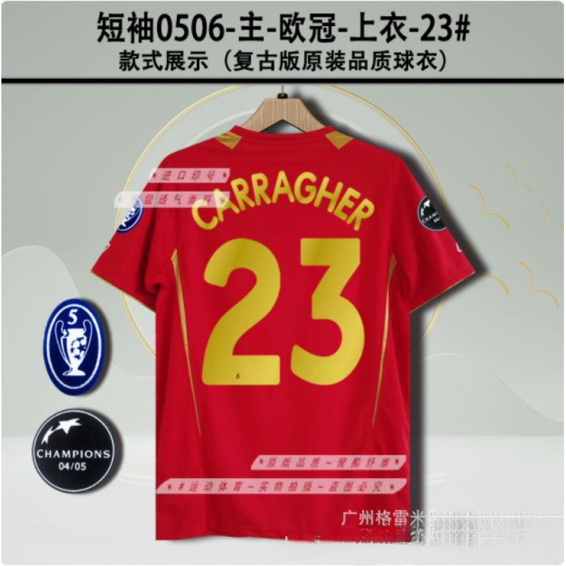 05060607LFC jersey home Gerard Torres Alonso Carragher short-sleeved retro football jersey