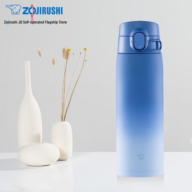 ZOJIRUSHI SM-VH60 Термокружка из нержавеющей стали с вакуумной изоляцией