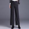 XUEXI Women's Wool Blend Straight-Leg Casual Pants