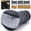 5-скоростная автомобильная ручка переключения передач MT для Nissan Qashqai J10 X-trail 06-13, ручная ручка переключения передач, рычаг переключения передач, ручка, головка