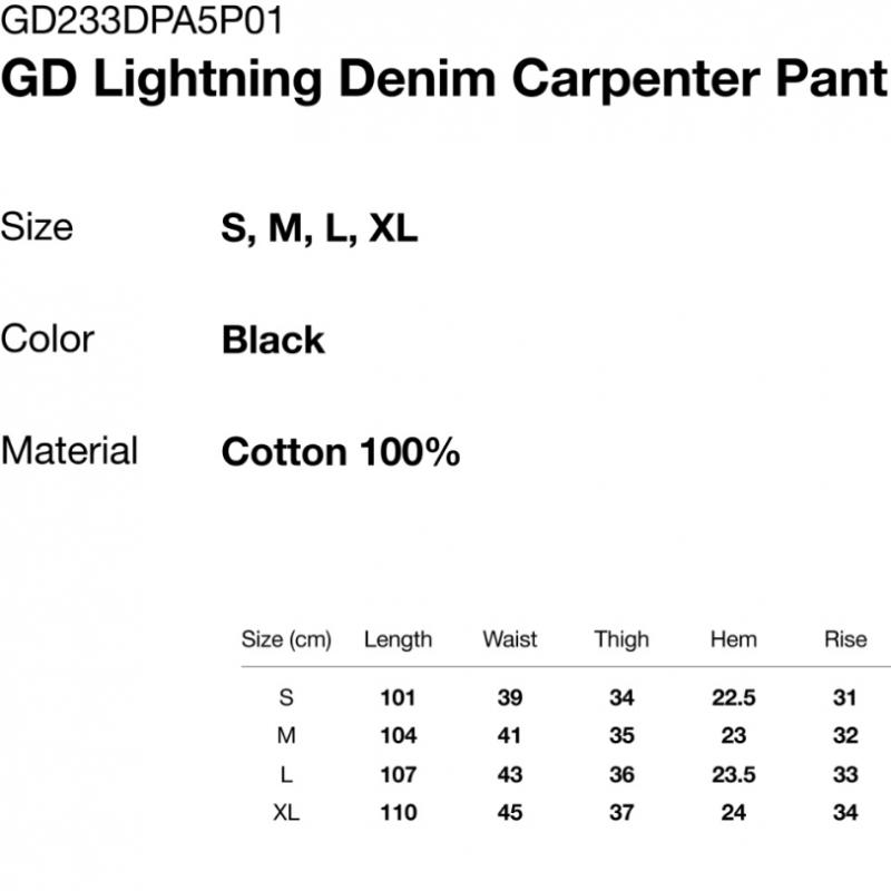 Thisisneverthat Gd Lightning Denim Carpenter Pant Black