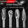 Tungsten Steel Grinding Head Carbide Rotary File for Metal Polishing, Wood Carving, Milling Cutter - 3x6mm