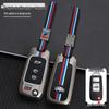 FAW Senya R7/R9 B90 Key Case & Besturn B50 Protective Metal Shell for Men and Women