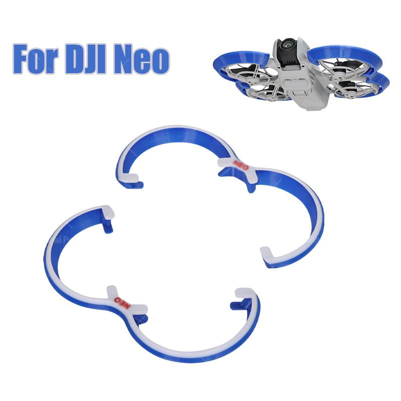 Propeller Guard Protector for DJI Neo 3D printed Drone Bumper Fuselage Housing Head Protector Lightweight Accessories