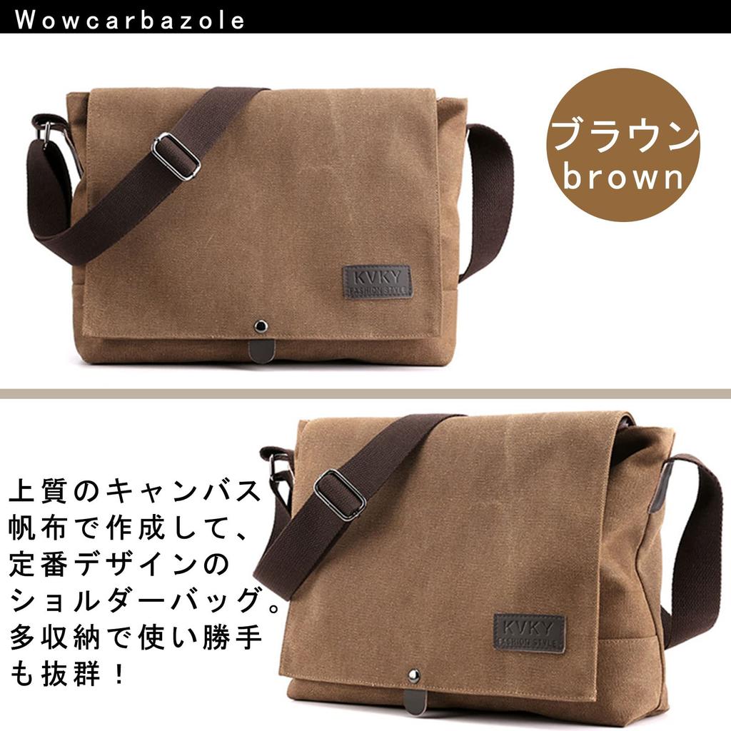 Wowcarbazole Холщовая сумка через плечо для поездок на работу или учебу, мужская сумка, сумка, повседневная, легкая, (коричневый)