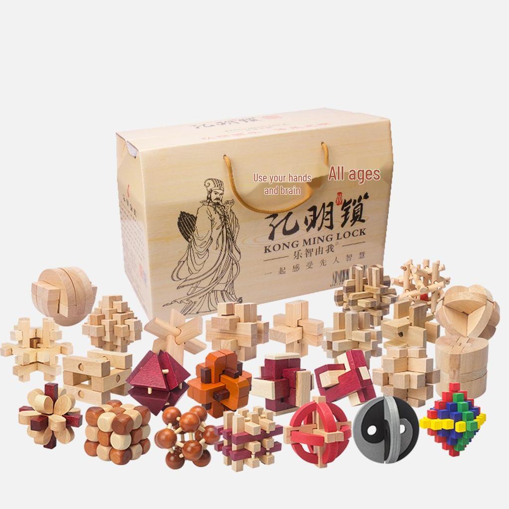 Набор деревянных головоломок Конгмин и Лубань: Детские развивающие игрушки для снятия стресса
