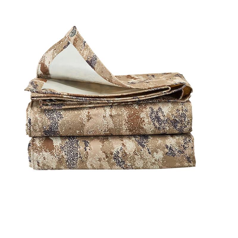 Zhan Ge Starry Desert Camo Tarp