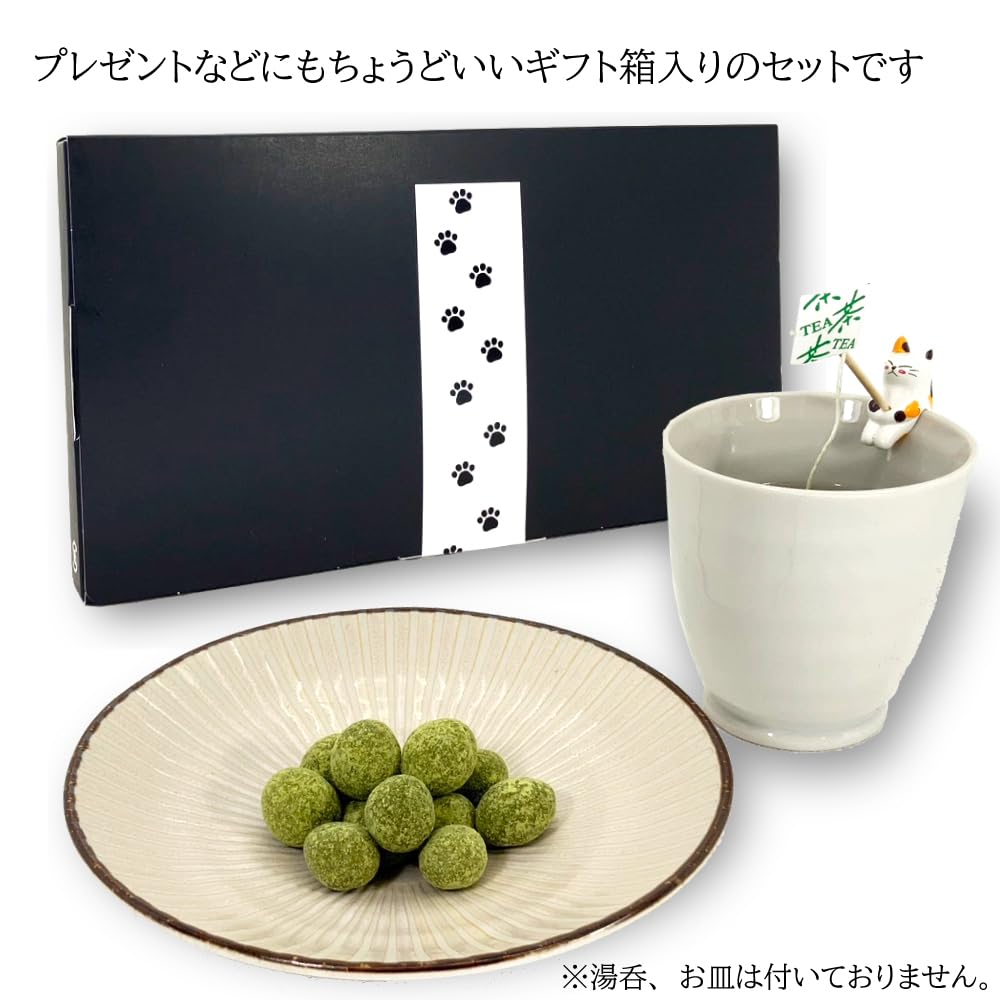 Чай Матча Генмайча в пакетиках Фигурка Арига Боб Молочный набор Подарочная коробка Маленький подарочный подарок Чай Митараши-чан (Бобы матча) Кот…