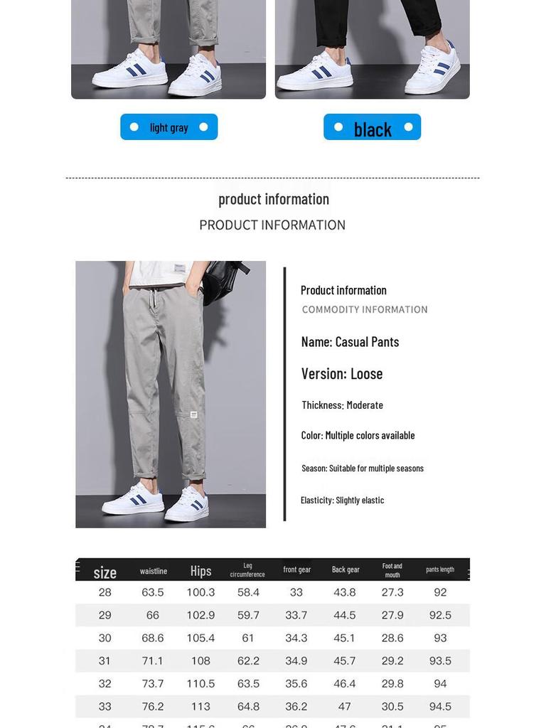 Jeanswest Men's Outdoor Casual Loose-Fit Cropped Pants