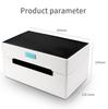 POS-9220 100x150мм Термопринтер чеков и самоклеящихся этикеток Express Bill, USB + Bluetooth Версия с держателем, EU Вилка