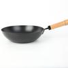 Yoshida Sho 26cm Multi-Functional Non-Stick Flat Wok