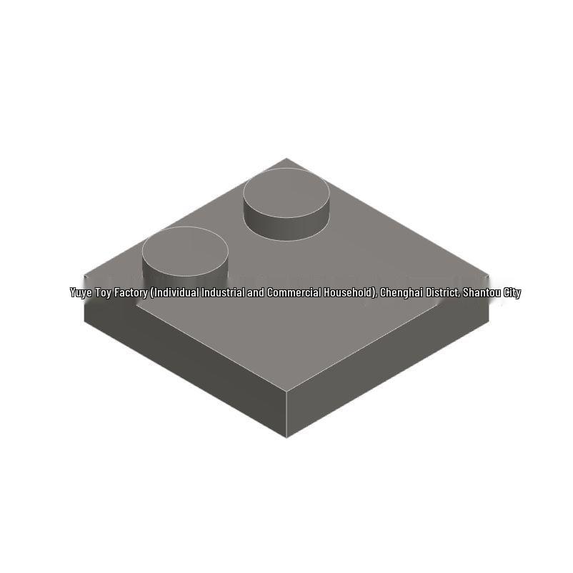 Строительные блоки, совместимые с MOC: Базовая пластина 2x2 с половиной стороны (33909) Аксессуары для игрушек