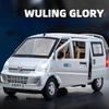 1:Масштаб 24 Модель автомобиля Wuling Rongguang Игрушки Металлический литой фургон С механизмом оттяжки Звук Свет Грузовик-барбекю Модели Украшения Подарки для мальчиков