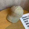 New washed short-brimmed baseball hats for men and women, spring and summer street retro fashion solid color sunshade cap tide