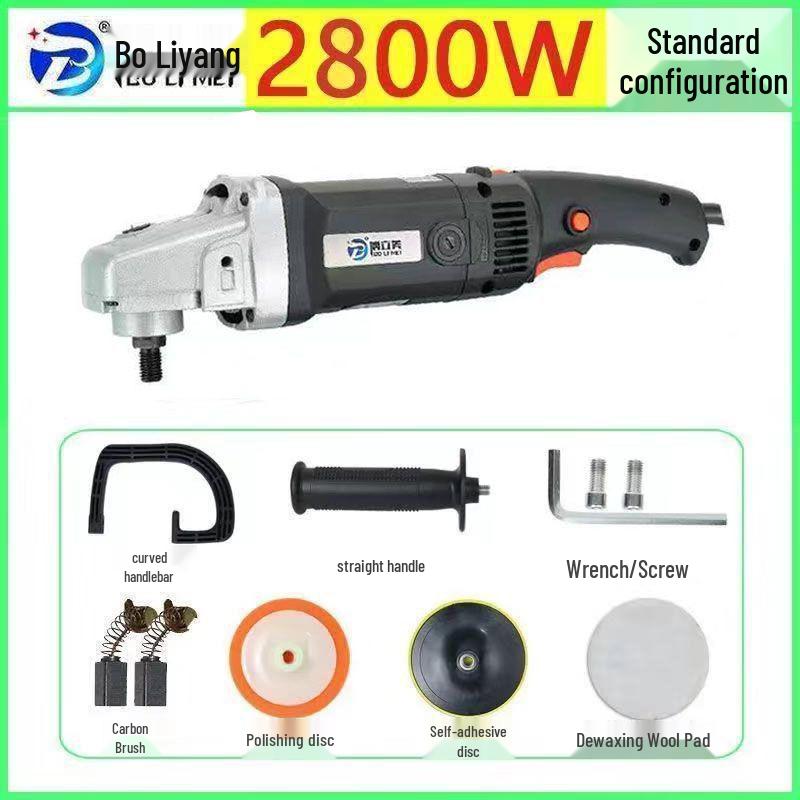 Электрическая мини-полировальная машинка для воскования для удаления царапин и бытового использования